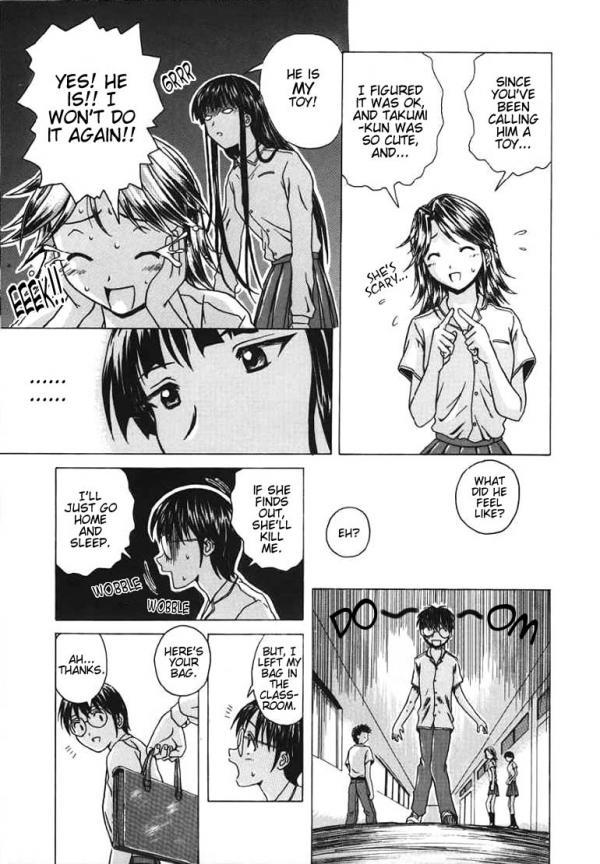 Yuuwaku No Tobira Chapter 1000 Page 35
